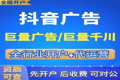 SEM竞价策略在移动端的成功应用案例