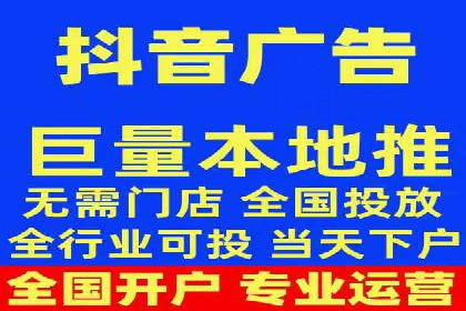 案例分享：百度推广代理助力企业增长